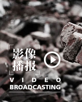 常州全瑞機(jī)電科技有限公司